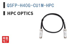 QSFP-H40G-CU1M-HPC ͼƬ